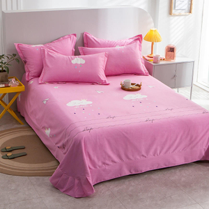 Juego de sábanas para decoración del hogar Ropa de cama King ajustable de la mejor calidad